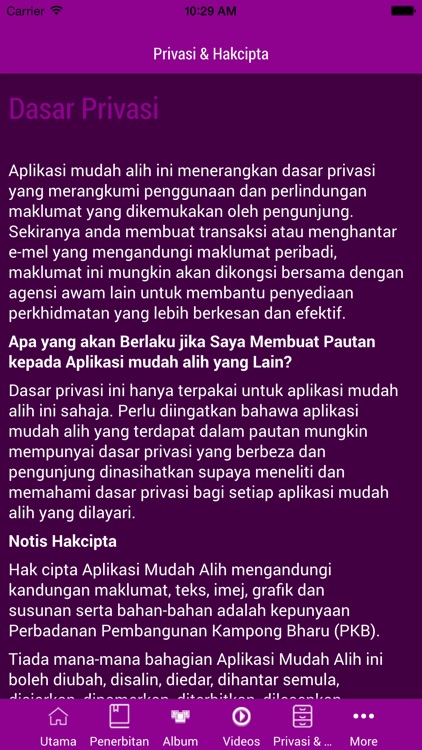 PKB Publication screenshot-4