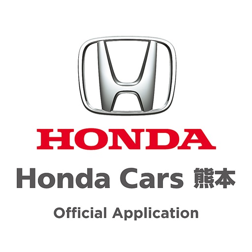 Honda Cars 熊本