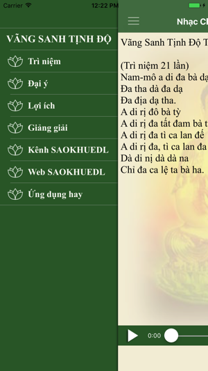 Thần Chú Vãng Sanh(圖1)-速報App