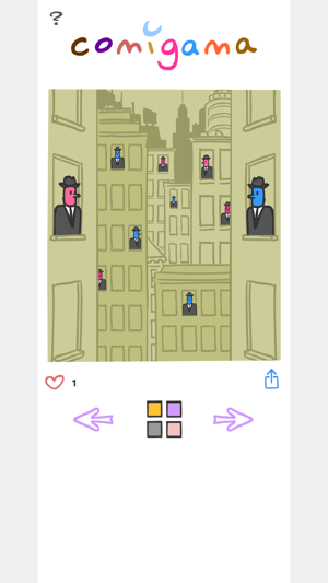 Comigama(圖2)-速報App