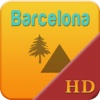 Barcelona Offline Map Travel Explorer