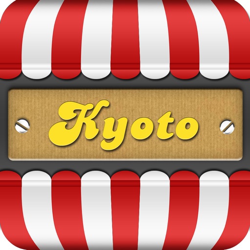Kyoto Offline Map Travel Explorer