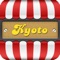 Kyoto guide is designed to use on offline when you are in the so you can degrade expensive roaming charges