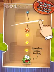 cut the rope gold айпад изображения 2