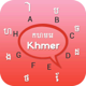 Khmer Language Keyboard