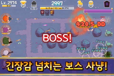 탭 가디언 : 방치형 RPG screenshot 3