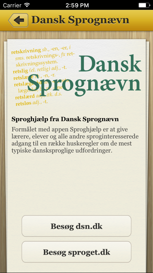 #4. Sproghjælp (iOS) 由: Dansk Sprognævn