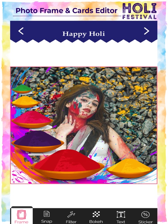 Screenshot #4 pour Holi Photo Frame & Card Editor