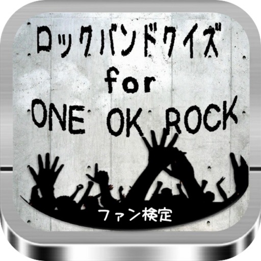 ロックバンドクイズfor『ONE OK ROCK』ファン検定 icon