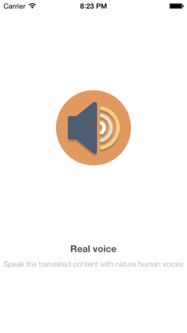 iTalking - Voice Translationのおすすめ画像5