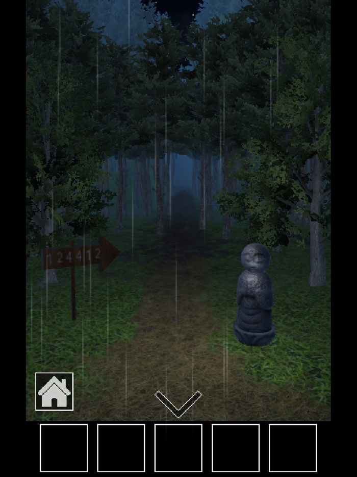 ROAD -escape game-