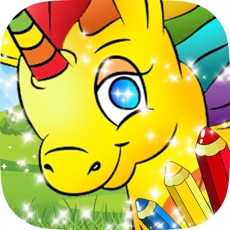 Activities of Pony Coloring Books : New Painting Pages