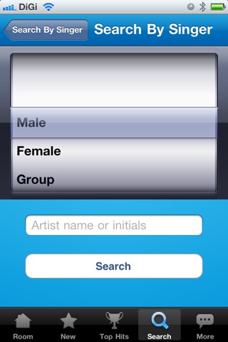 KaraokeApp screenshot 3