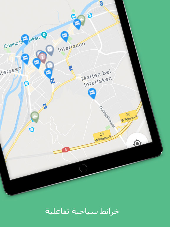 ترافيل ديف | نصائح سياحية iPad screenshot 6 - Travel app