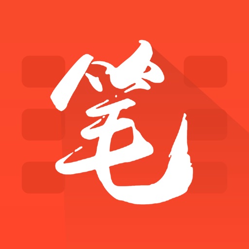 笔趣阁logo