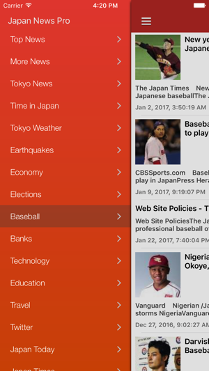 Japanese News in English Pro(圖2)-速報App