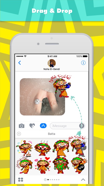 Batta stickers by Noha El-Gendi