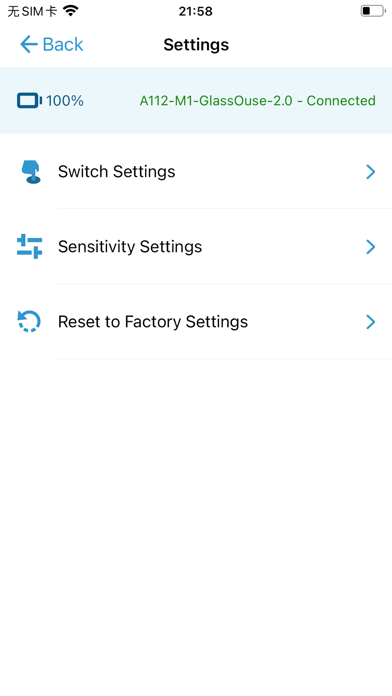 GlassOuse Screenshot