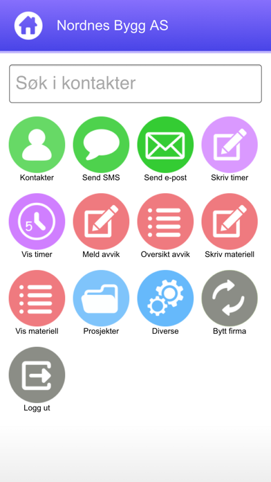 Screenshot #1 pour Internia