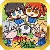 Fate/Dream Striker - 無料新作アプリ iPhone