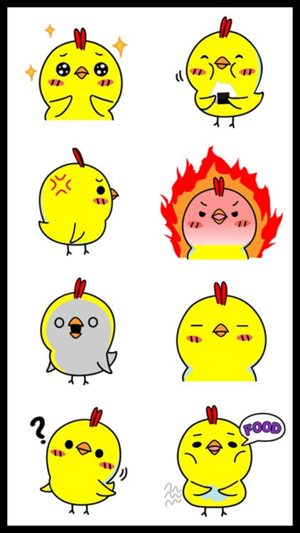 Shibi Chicken Stickers screenshot-4