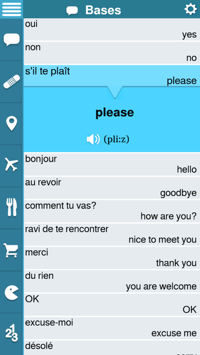 Screenshot #3 pour 220 Words