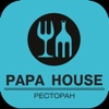 Papa House