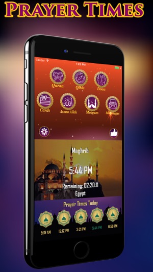 Muslim Way - Prayer Times, Azan, Quran & Qibla(圖1)-速報App