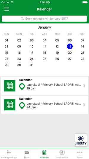 Cullinan Skool / School(圖3)-速報App