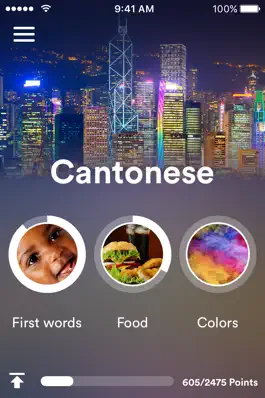 Game screenshot Learn Cantonese - EuroTalk mod apk