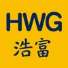 浩富集團 HWG icon