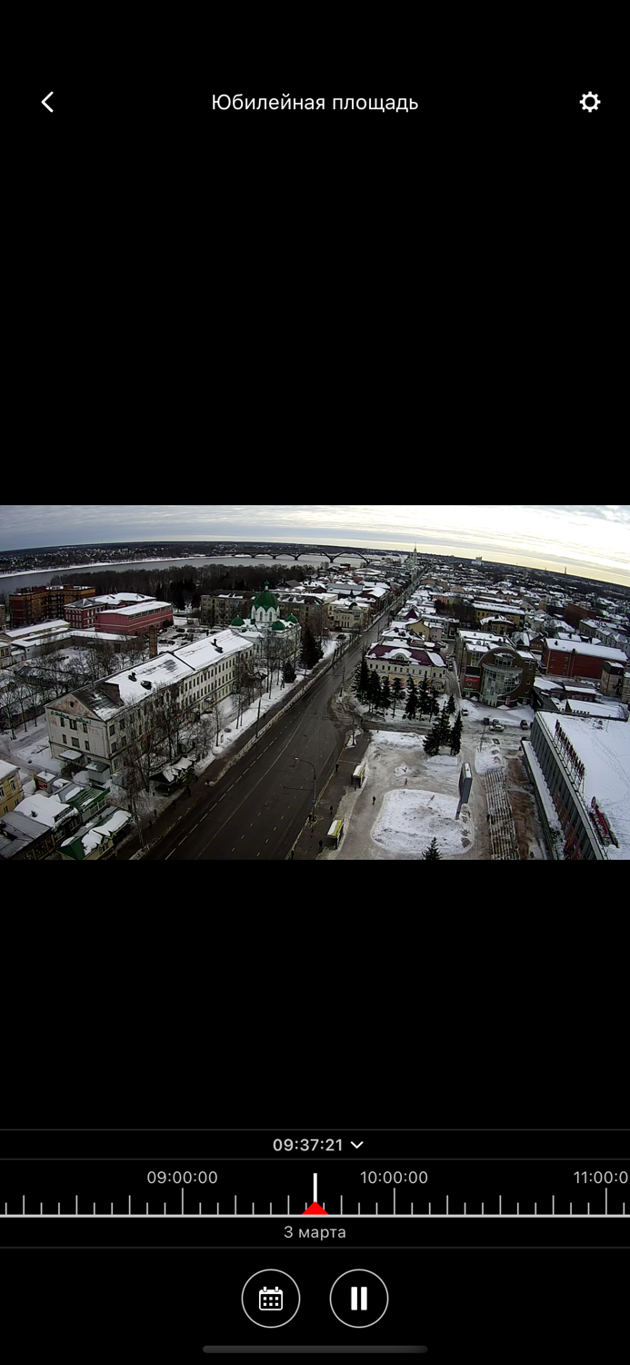 Безопасный город АТЭКС