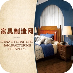 中国家具制造网
