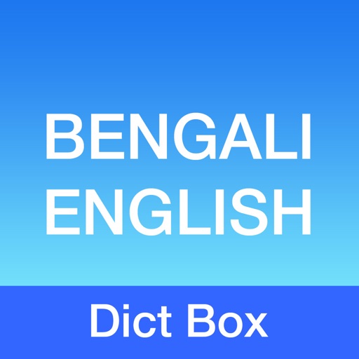 Bengali Dictionary Dict Box by Xung Le