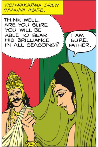 Surya - The Story Of Sun God - Amar Chitra Katha screenshot 3