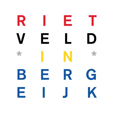 Wandel in Bergeijk Читы