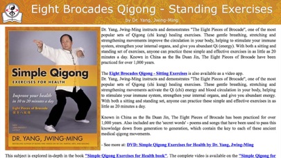 Eight Brocades Qigong Standing Screenshot