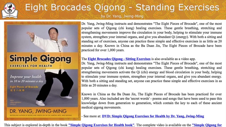 Eight Brocades Qigong Standing screenshot-4