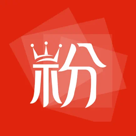粉丝爆击 Cheats
