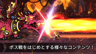 アーサー王クロニクル: 放置系RPGのおすすめ画像4