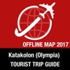 Katakolon (Olympia) Tourist Guide + Offline Map