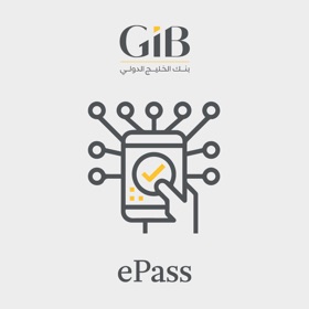 螢幕擷取畫面 (3) GIB ePass