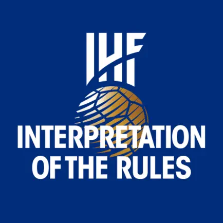 IHF Rule Interpretation Читы