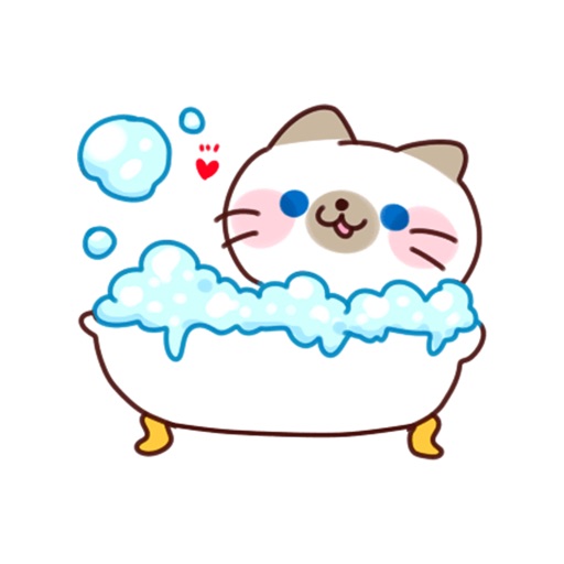 Siamese Cat 3 - Text Message Stickers Pack