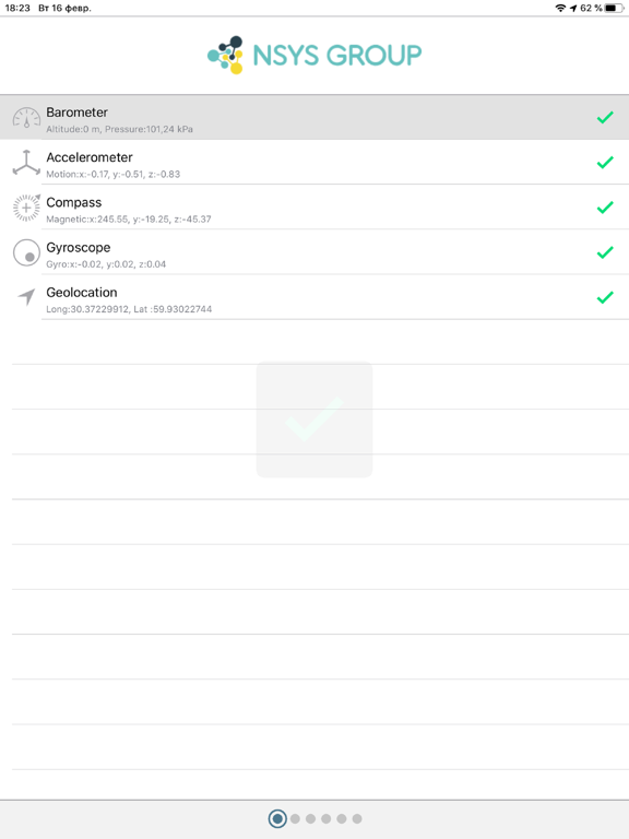 Screenshot #5 pour NSYS Buy Back