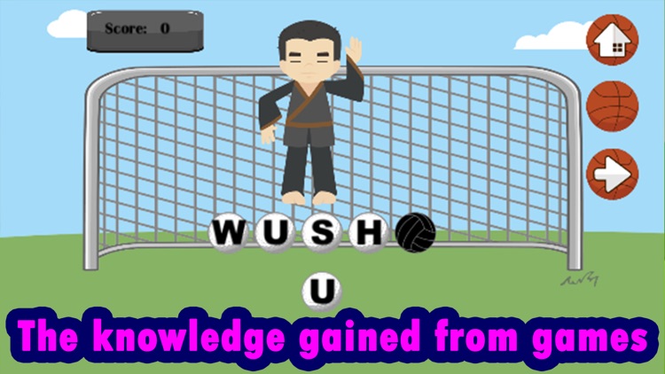 The Genuis :Sport Vocabulary Spelling Game for Kid screenshot-3