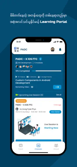 Game screenshot PADC.com.mm mod apk