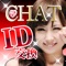 id交換の恋人探しならid交換chat