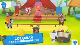 Ми-ми-мишки - Творчество! айфон картинки 2
