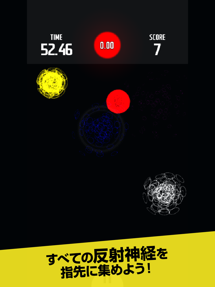 Train reflexes DoTap